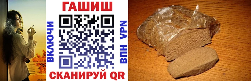 Где продают наркотики Калининец Alpha-PVP  АМФ  Галлюциногенные грибы  МЕФ 