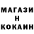 Кетамин VHQ Mem