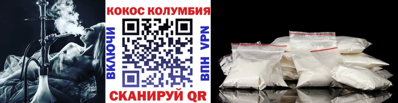 КОКАИН Боливия  Калининец 