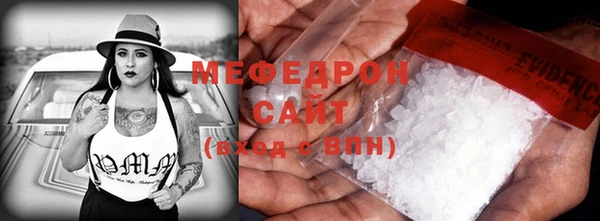 гашишное масло Пересвет