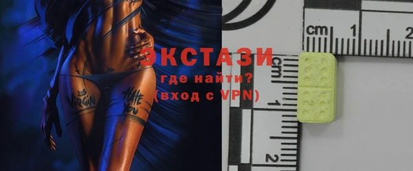 первитин Пестово