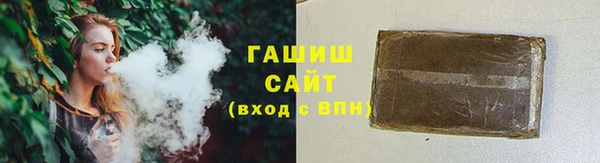 альфа пвп Покачи