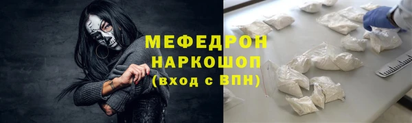 гашишное масло Пересвет