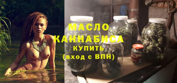 стафф Переславль-Залесский