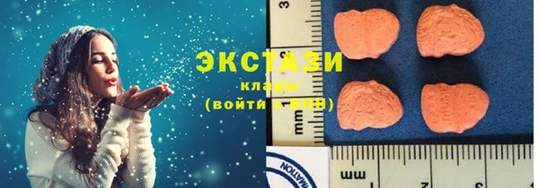 первитин Пестово