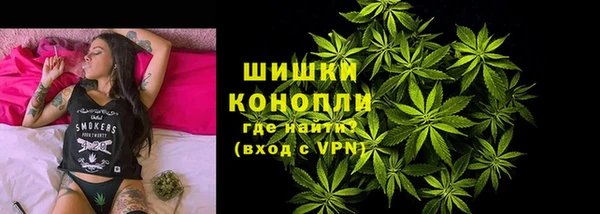 гашишное масло Пересвет