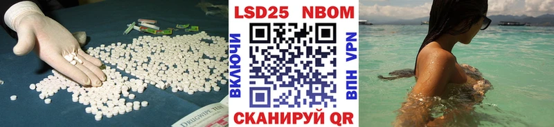 кракен онион  цены   Калининец  darknet клад  Лсд 25 экстази ecstasy 