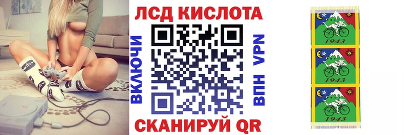 Наркотические марки 1,5мг  Калининец 