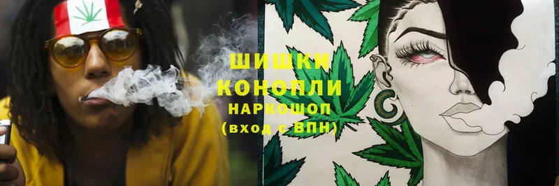 Конопля LSD WEED  Калининец 